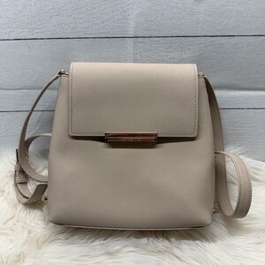 Kate Spade Cream Backpack